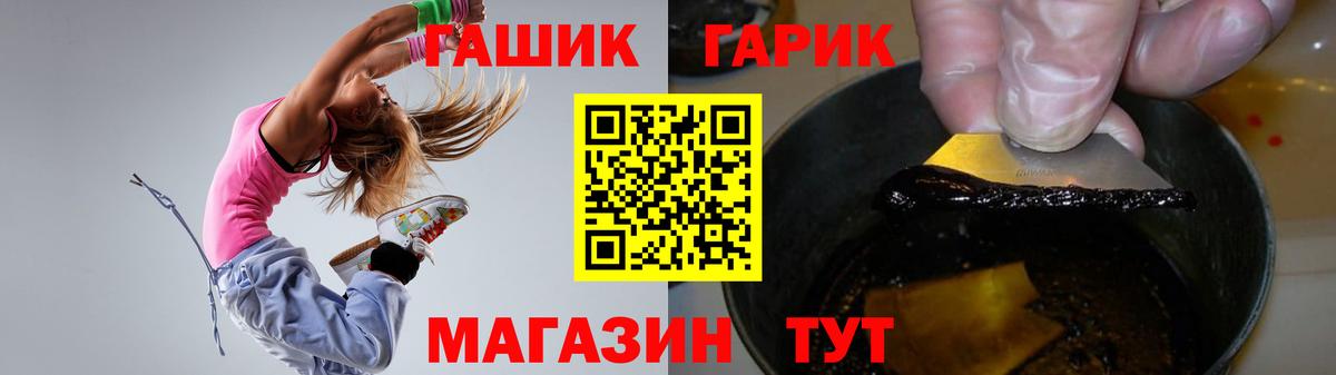 КОКАИН  ГАШ  Вход с VPN  ЭКСТАЗИ  Марихуана  МЕФ   Тавда  МЕТ 