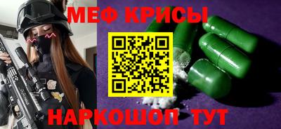 хмурый Партизанск
