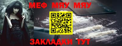 гашиш Пушкино