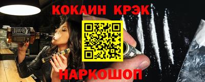 спиды Пенза