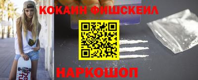 хмурый Партизанск
