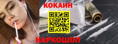 спиды Пенза
