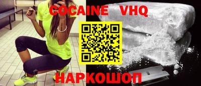 МДПВ Первоуральск