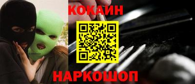 гашиш Пушкино