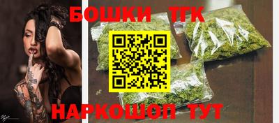 спиды Пенза