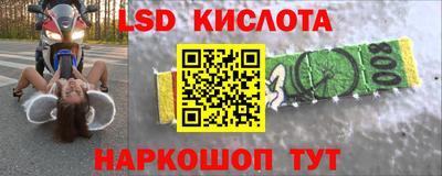 гашиш Пушкино