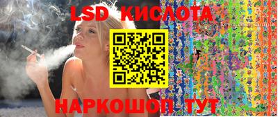 хмурый Партизанск