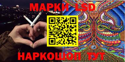 МДПВ Первоуральск