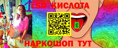хмурый Партизанск
