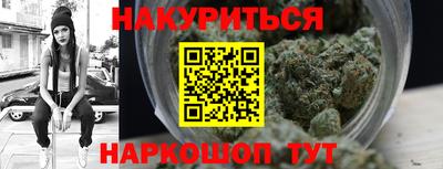 хмурый Партизанск