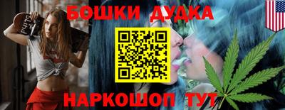 хмурый Партизанск