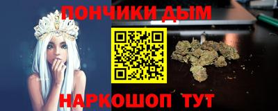 гашиш Пушкино