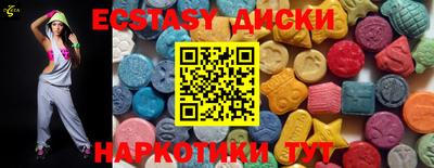 хмурый Партизанск