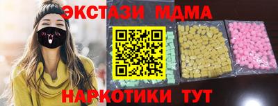 МДПВ Первоуральск