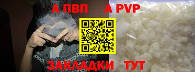 МДПВ Первоуральск