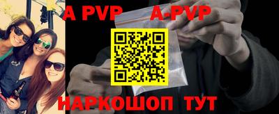 гашиш Пушкино