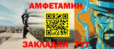 МДПВ Первоуральск