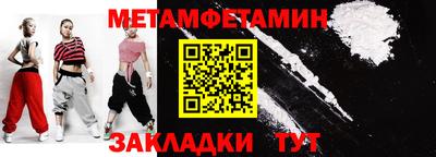 хмурый Партизанск