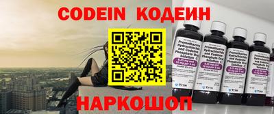 спиды Пенза