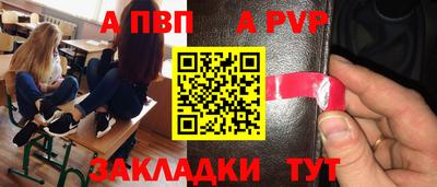 МДПВ Первоуральск
