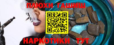 mix Пыть-Ях