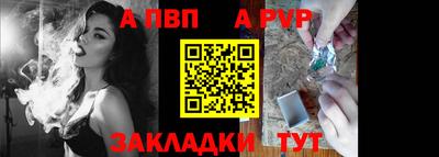 хмурый Партизанск