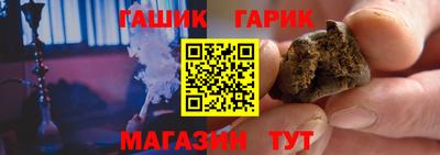 хмурый Партизанск