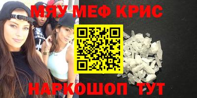 МДПВ Первоуральск