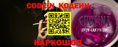 спиды Пенза
