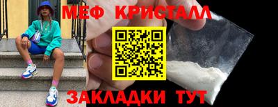 гашиш Пушкино