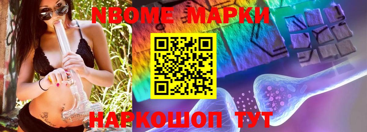 Лсд 25 экстази ecstasy Тавда